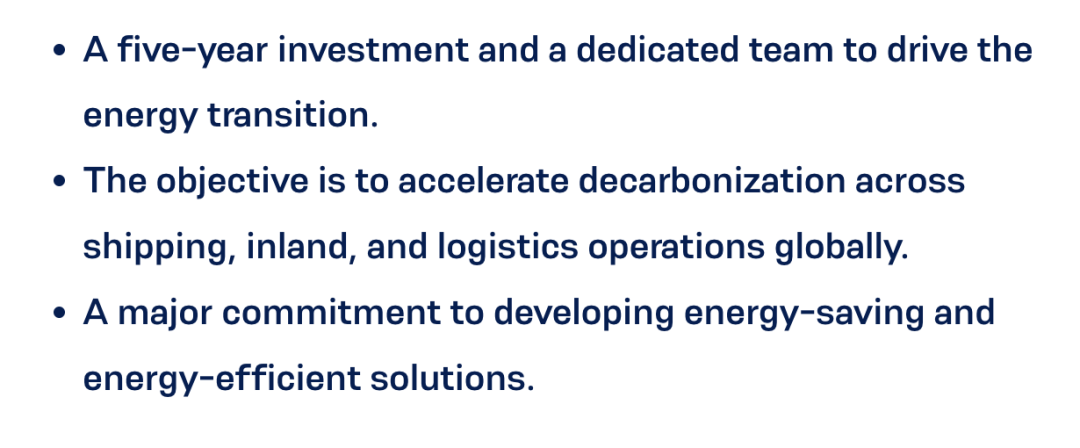 15億美元！達飛大動作