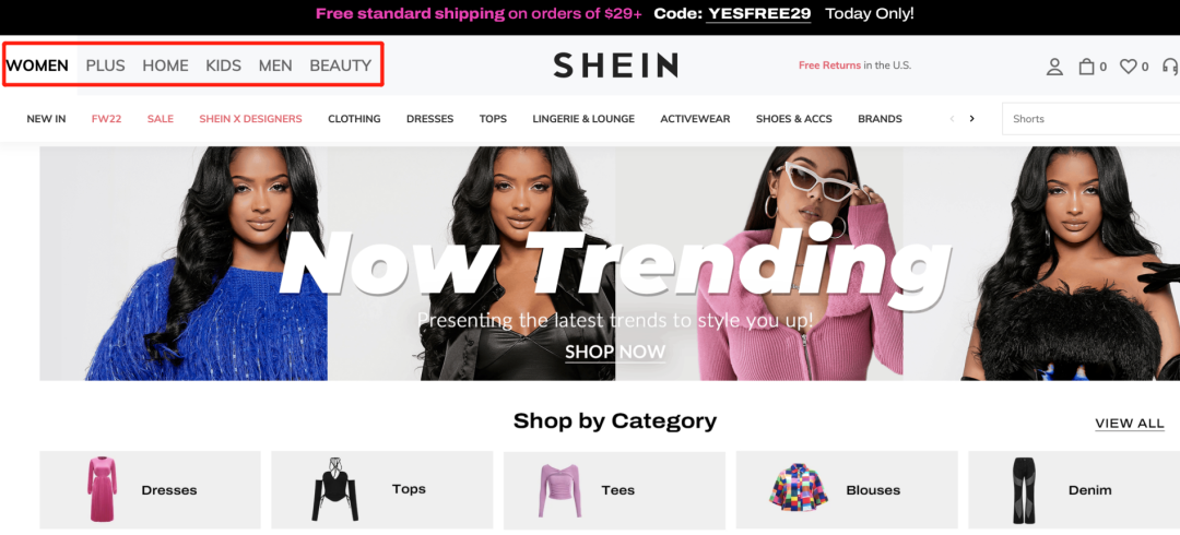 SHEIN上半年GMV暴漲超160億美元！同比增速超50%