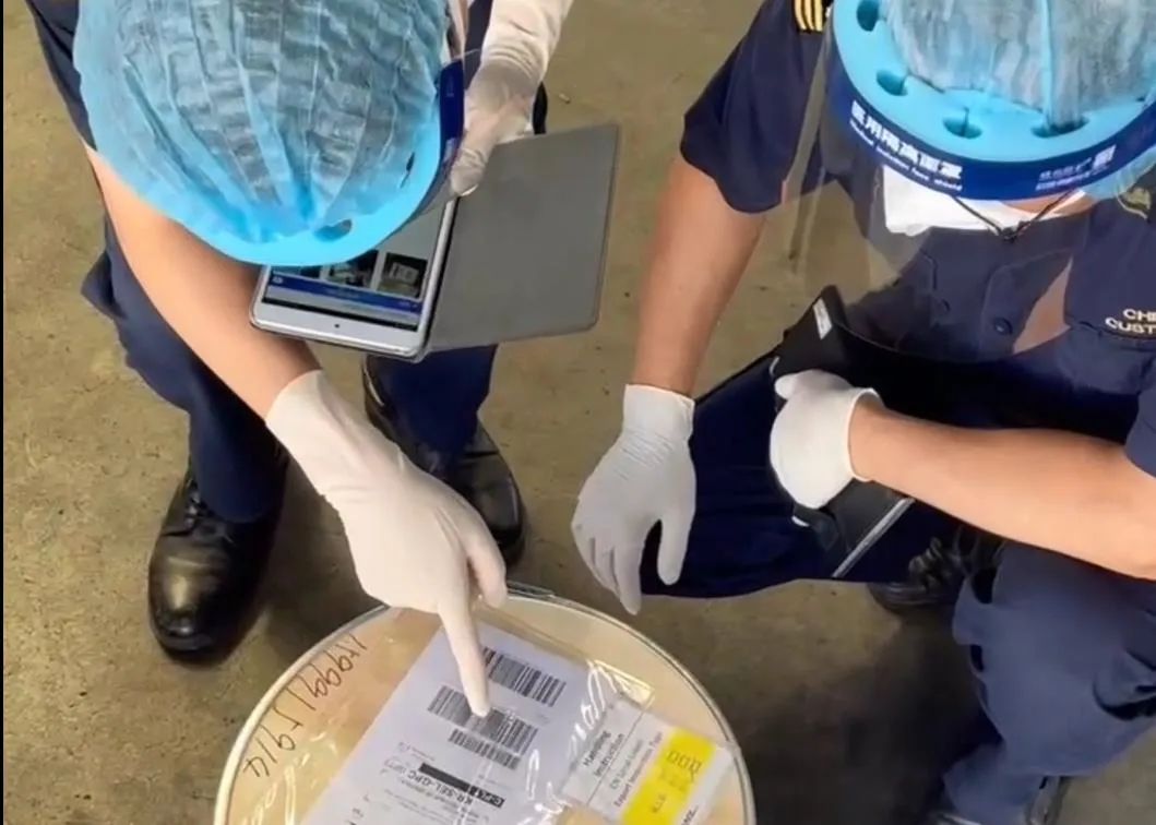 瘋了？20頓炸藥，申報成不銹鋼產(chǎn)品出柜！多少人跟著遭殃?。? data-filename=