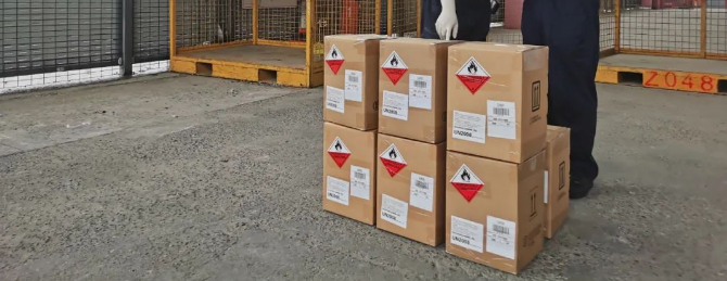 瘋了？20頓炸藥，申報成不銹鋼產(chǎn)品出柜！多少人跟著遭殃?。? data-filename=