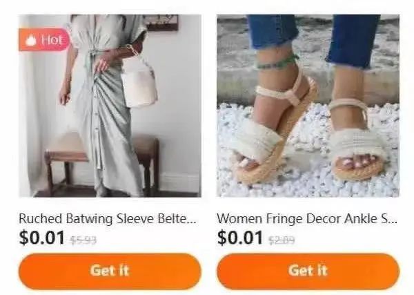 低至0.01USD！卷王拼多多Temu能否撼動(dòng)亞馬遜？