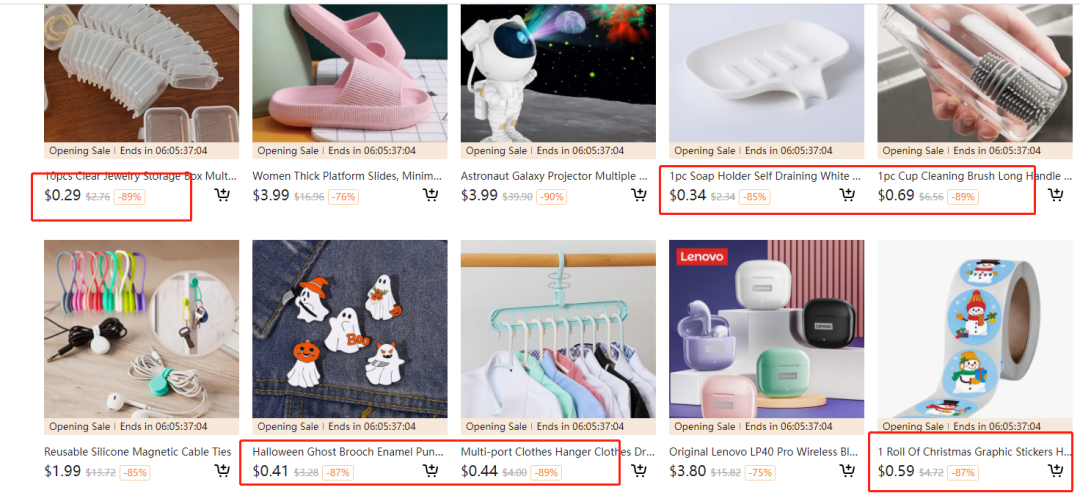 低至0.01USD！卷王拼多多Temu能否撼動(dòng)亞馬遜？