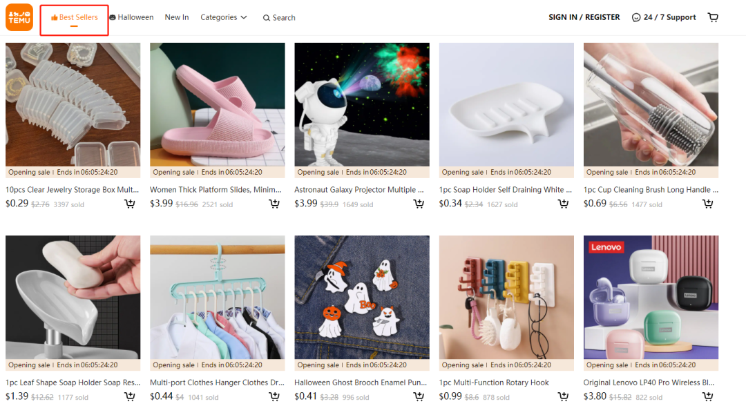 低至0.01USD！卷王拼多多Temu能否撼動(dòng)亞馬遜？