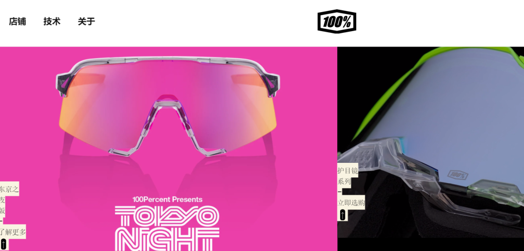 這些產(chǎn)品快下架！有店鋪被判賠10萬(wàn)美元