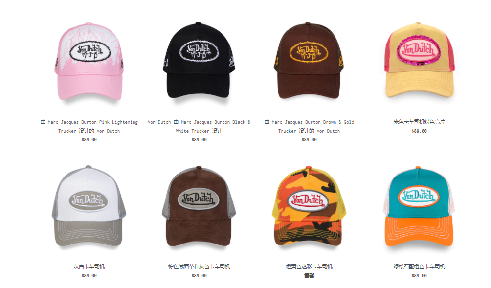 這些產(chǎn)品快下架！有店鋪被判賠10萬(wàn)美元