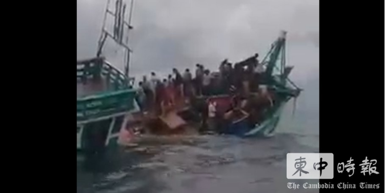 緊急突發(fā)！廣州出發(fā)，載有41名中國(guó)公民的船只在國(guó)外沉沒(méi)！