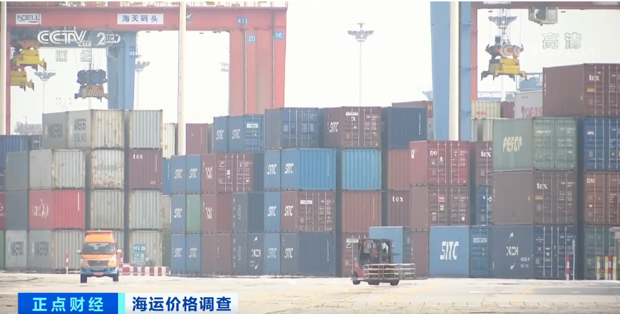 央視披露！5萬→1萬！海運(yùn)費(fèi)暴跌！海運(yùn)市場現(xiàn)“冰與火”行情！三大聯(lián)盟取消超百航次...