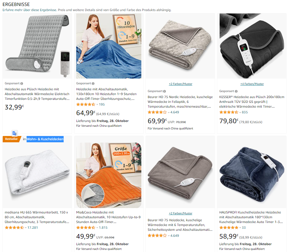 爆單！30天賣出129萬條！中國電熱毯爆賣亞馬遜