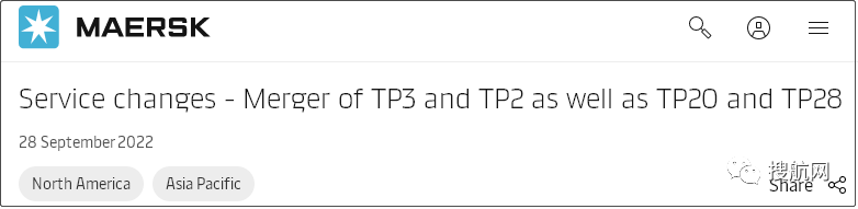 運價跌幅繼續(xù)擴(kuò)大！因需求大幅減少，多家船公司宣布取消跨太平洋航線服務(wù)