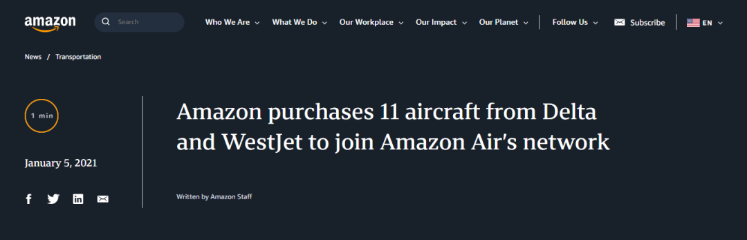 【空運(yùn)】亞馬遜放緩航空物流網(wǎng)絡(luò)擴(kuò)張速度