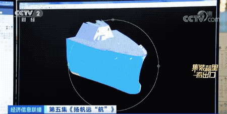 爆了！訂單交付周期排到2026年！