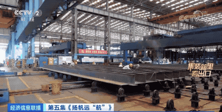 爆了！訂單交付周期排到2026年！