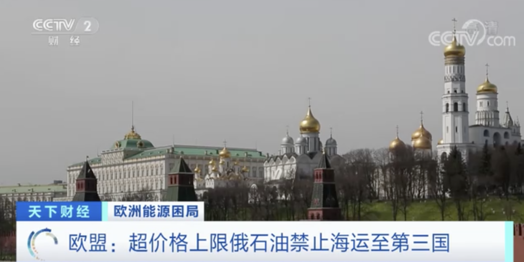 事關(guān)俄羅斯！剛剛，普京最新發(fā)聲！