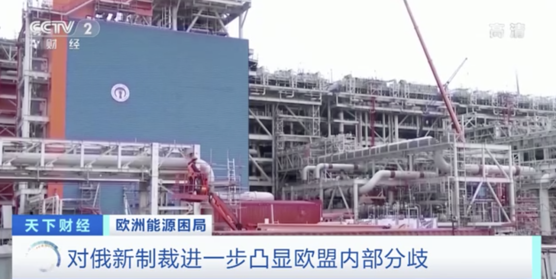 事關(guān)俄羅斯！剛剛，普京最新發(fā)聲！