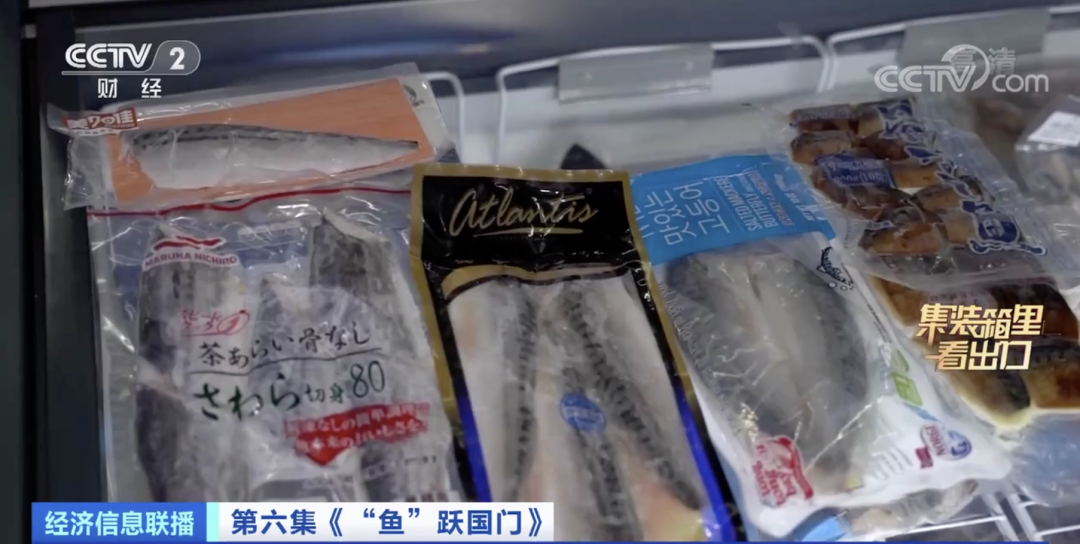 賣爆了！又一全球第一！