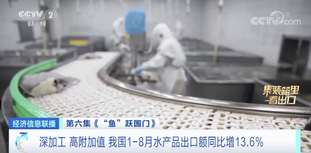 賣爆了！又一全球第一！