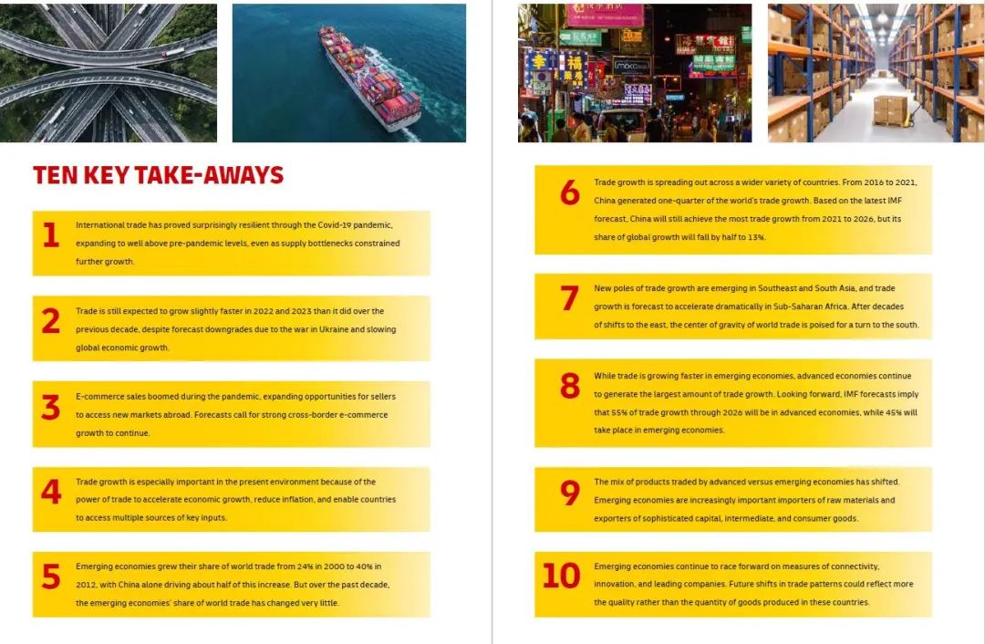 全球第三大海運(yùn)貨代對(duì)全球貿(mào)易的十大判斷