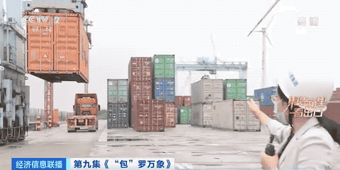 央視關(guān)注！爆單！有企業(yè)一天出貨15個(gè)集裝箱！訂單排到明年四月！這類(lèi)商品賣(mài)爆了