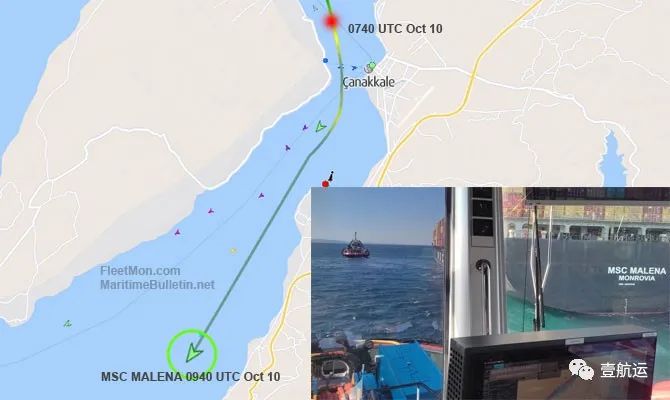 事故！MSC一艘集裝箱船航行途中發(fā)生故障，船期面臨延誤