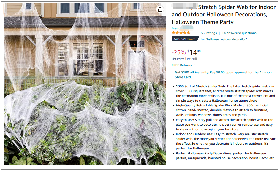 這些萬圣節(jié)產(chǎn)品爆了！