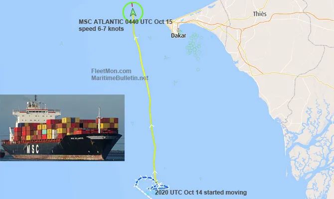 MSC兩艘集裝箱船先后出事，另一艘集裝箱船已經(jīng)沉沒