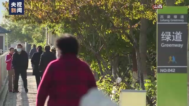 多地迎來今秋第一場(chǎng)雪！今年冬天會(huì)更冷？