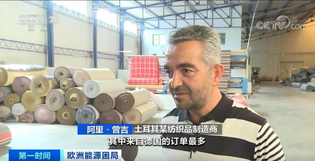 爆了！外貿(mào)訂單暴漲10倍！?。? data-filename=