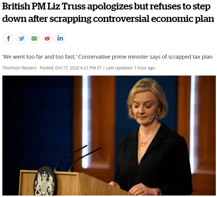 突發(fā)！英國出大事