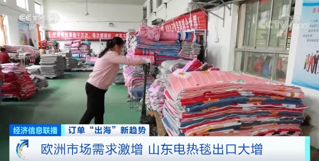 出口額激增超50%！該類商品突然在歐洲賣爆，“火”了的還有...