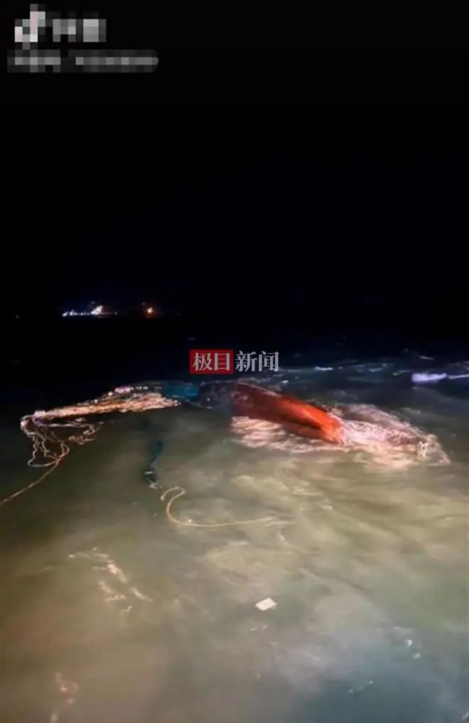 東海一漁船與貨船碰撞后沉沒，3人獲救11人失蹤...