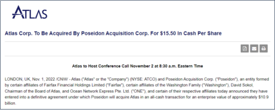 ONE所在財(cái)團(tuán)以109億美元收購全球最大集裝箱船船東母公司