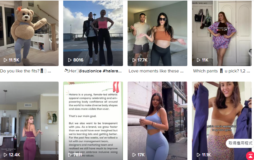 &ldquo;世界杯&rdquo;將至，TikTok Shop上的這些流量密碼千萬別錯(cuò)過！