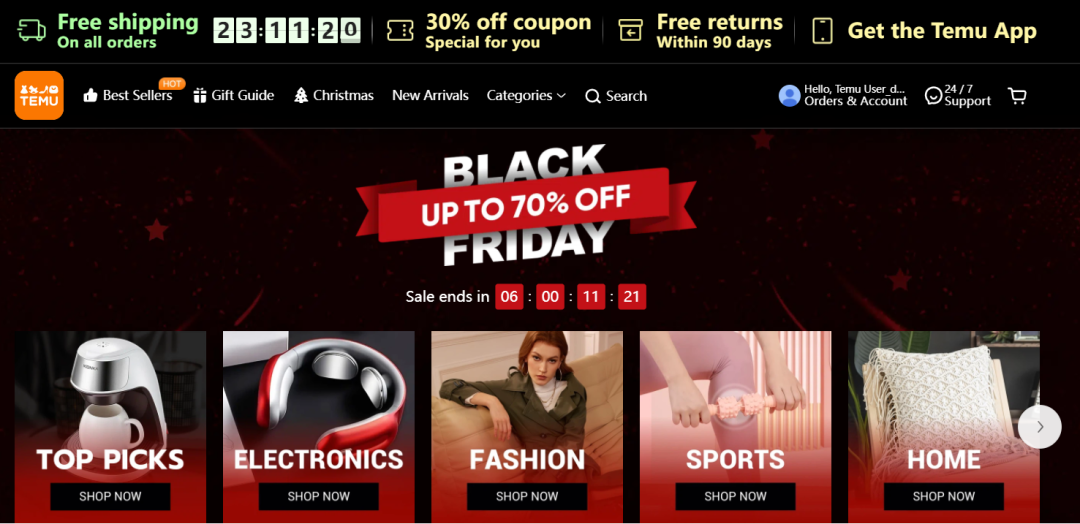 終于來了？！拼多多Temu擬上線“砍一刀”功能