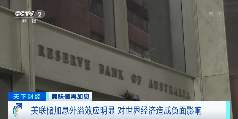 深夜突發(fā)！美國瘋了