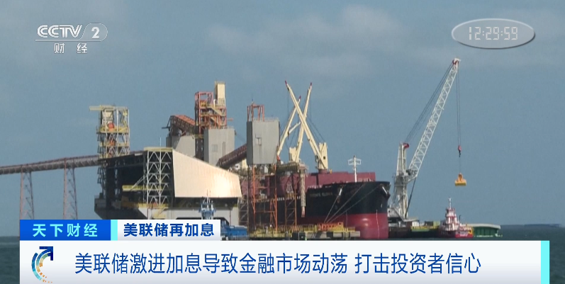 深夜突發(fā)！美國瘋了