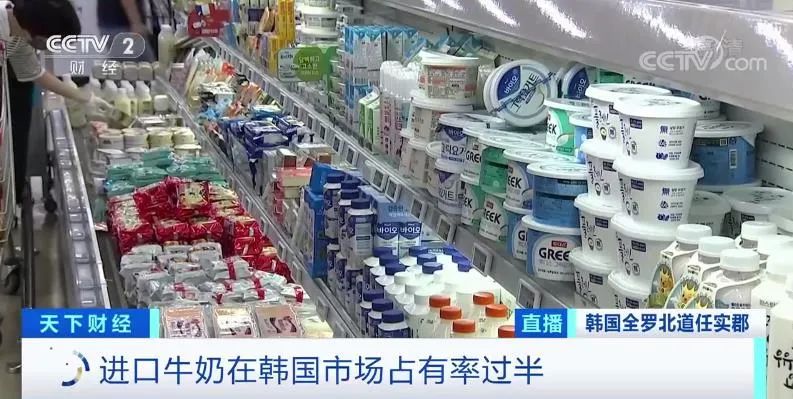 這一40多年老牌企業(yè)宣布：徹底關門停業(yè)！