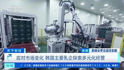 這一40多年老牌企業(yè)宣布：徹底關門停業(yè)！