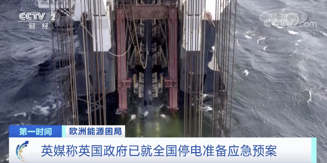 麻煩了！趕緊聯(lián)系這個(gè)國(guó)家客戶