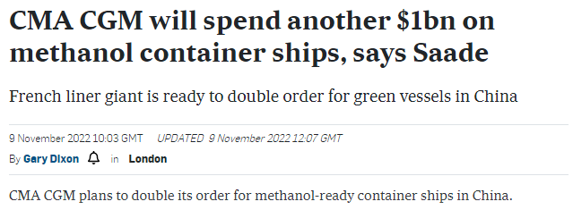 達飛CEO：在中國再花10億美元！