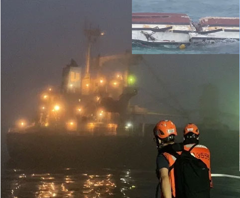 霧航需謹(jǐn)慎！一船只與貨船相撞斷成兩截...