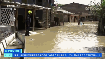 突發(fā)！這一國(guó)家宣布，全國(guó)進(jìn)入緊急狀態(tài)！