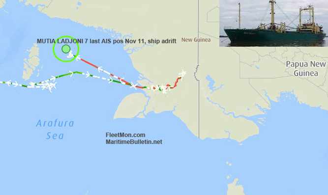 突發(fā)！一艘載有16名船員的貨船失蹤！