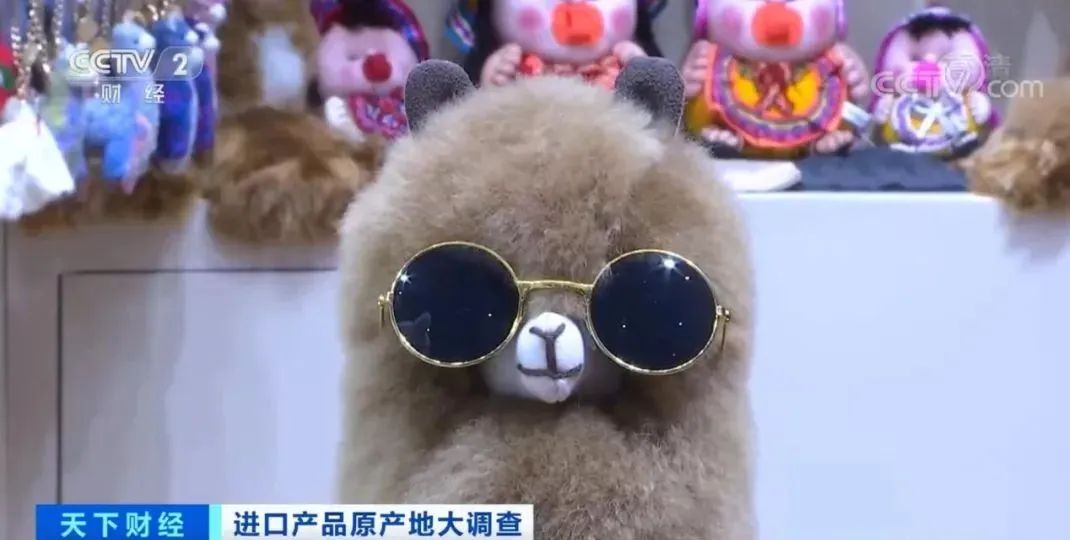 賣爆了！銷售額暴增近20倍！