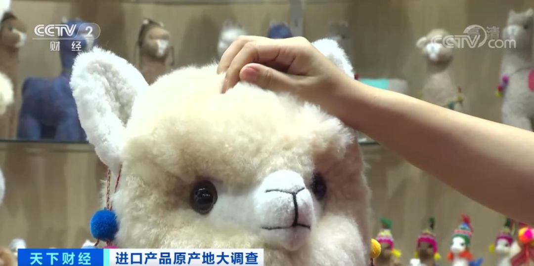 賣爆了！銷售額暴增近20倍！