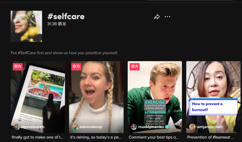 LED蠟燭燈走紅TikTok，8秒視頻一夜破百萬！
