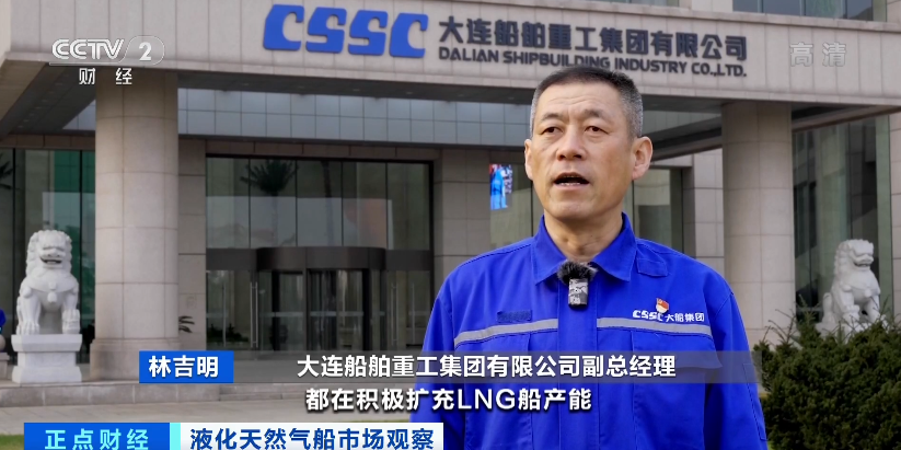 日租金近300萬元，仍一船難求？！廠家訂單竟排到6年后！