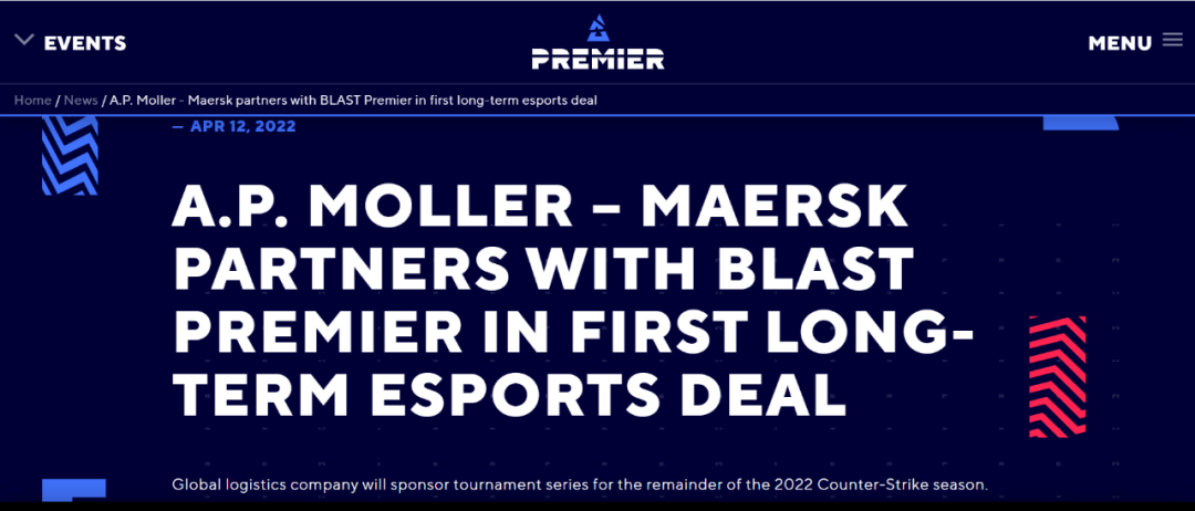 馬士基招人：會玩游戲的優(yōu)先！