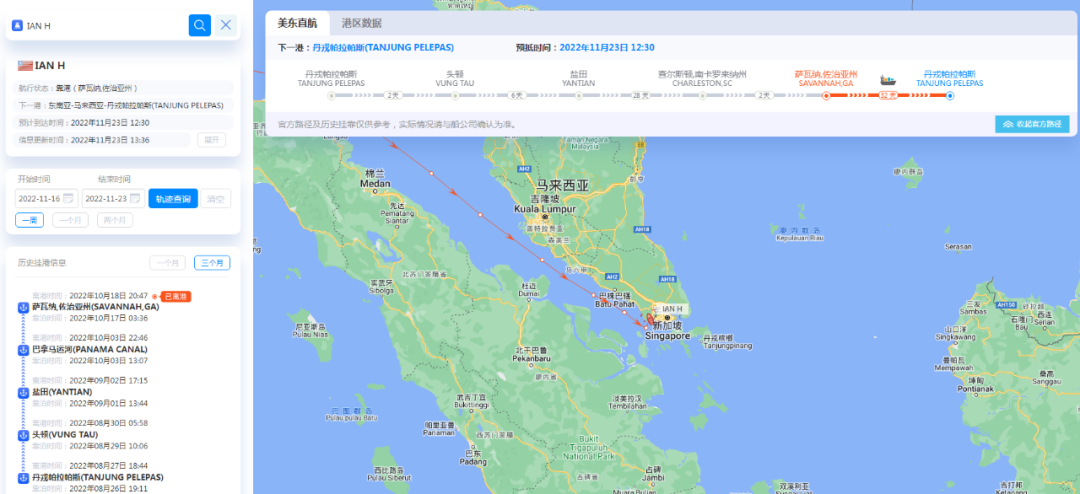 航線快訊！2M聯(lián)盟、以星將取消這條美東航線！12月2日鹽田最后一次航行