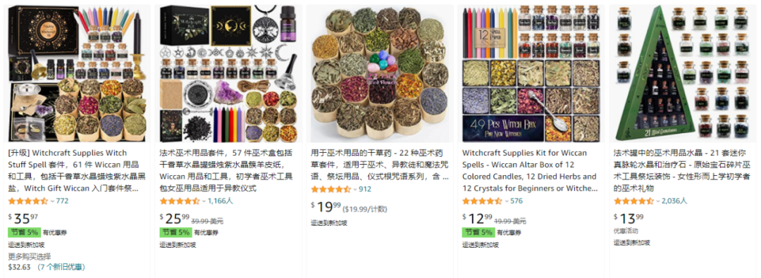 5秒視頻超三千萬播放！TikTok“玄學(xué)”帶貨興起