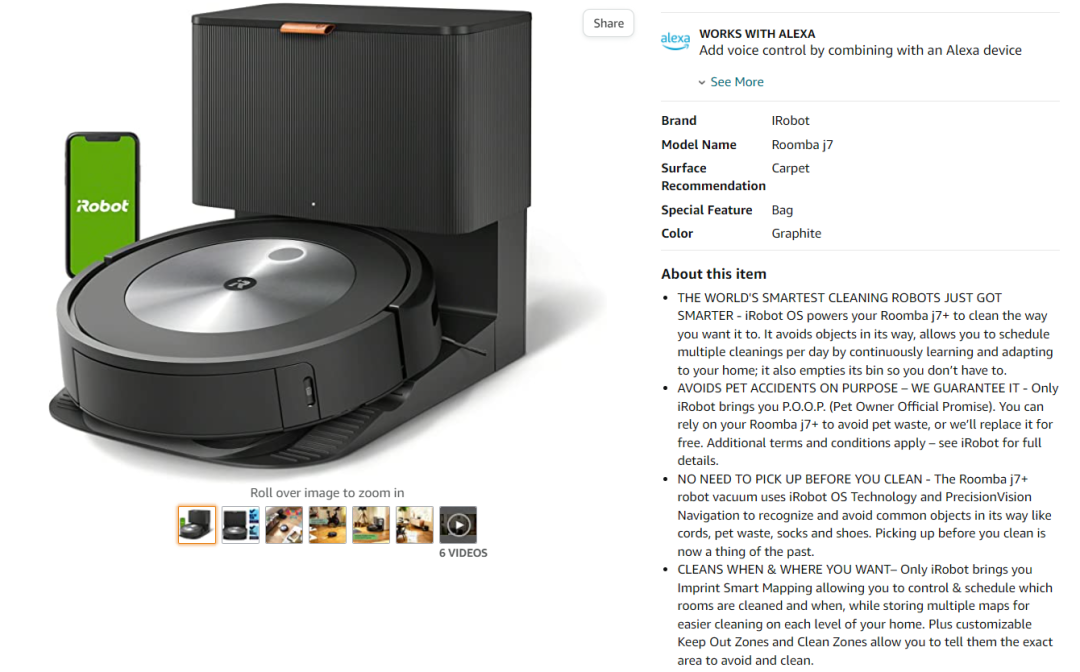 亞馬遜黑五復(fù)盤(pán)：美亞上那些超高銷(xiāo)量的單品